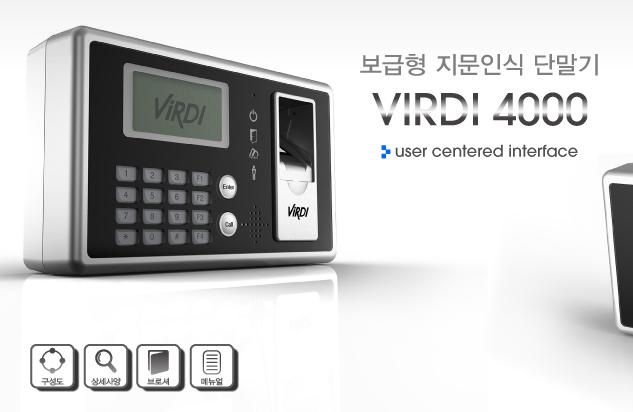 Máy chấm công vân tay cao cấp Virdi AC4000