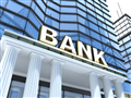 Giải pháp hệ thống an ninh tích hợp cho ngành ngân hàng