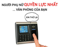 Người phụ nữ quyền lực nhất văn phòng của bạn là ai?