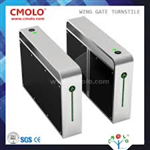Cổng an ninh phân làn tự động CMOLO CPW-800EHS01